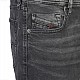 Шорти Diesel Keeshort 00SDVRB013