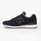 Кросівки New Balance ML574EMA