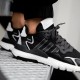 Кросівки Adidas Nite Jogger FW2055