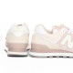 Кросівки New Balance WL574LBL
