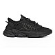 Кросівки Adidas Ozweego GX1054