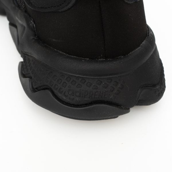 Кросівки Adidas Ozweego GX1054.