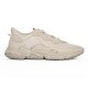 Кросівки Adidas Ozweego GX3322