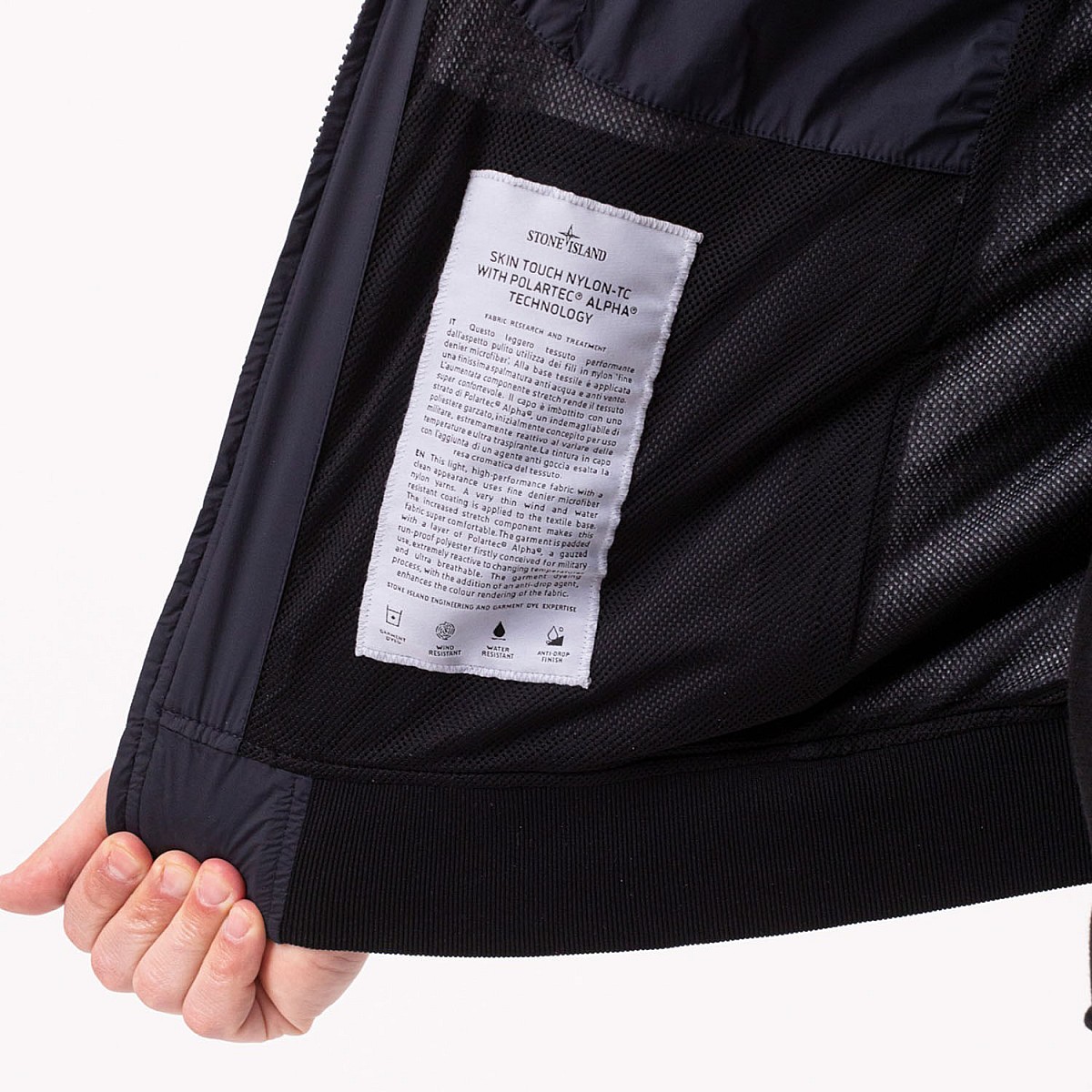 Бомбер Stone Island 761541331 v0020