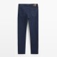Джинси Massimo Dutti 0069/290/405