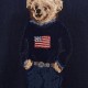 Светр POLO Ralph Lauren 710860374001