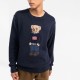 Светр POLO Ralph Lauren 710860374001