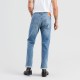 Джинси levi's 501 Original 005012333
