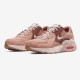 Кросівки Nike Air Max Excee Rose Whisper/Pink Oxford