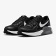 Кросівки Nike Air Max Excee Black/White-Dark Grey