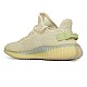 Кросівки Adidas Yeezy Boost 350 V2 Flax/Flax/Flax