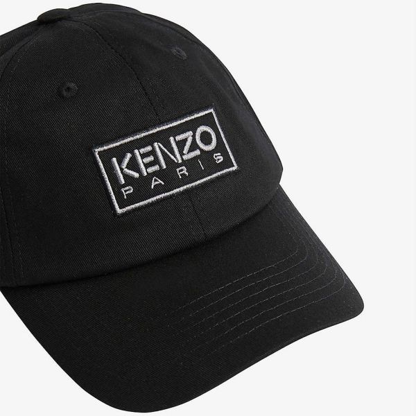 Кепка Kenzo PFC65AC911F32.99.