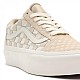 Кеди Vans Old Skool Platfor VN0A5KX99GY1