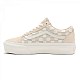 Кеди Vans Old Skool Platfor VN0A5KX99GY1