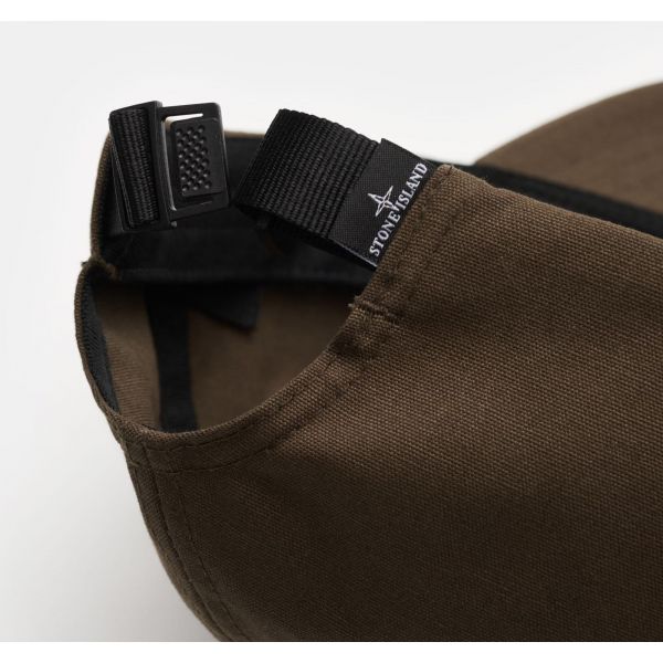 Кепка Stone Island 781599661 V0054.