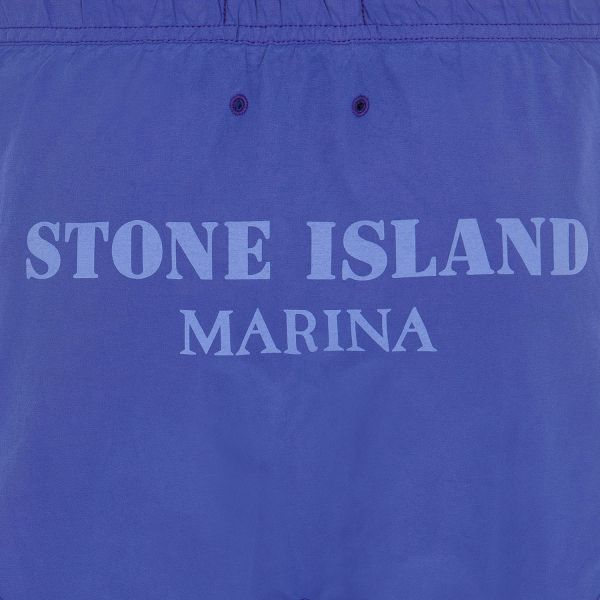 Плавательные шорты Stone Island 7615B04X5 V0022.