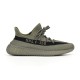 Кросівки Adidas Yeezy Boost 350 V2 Granit/Cblack/Granit