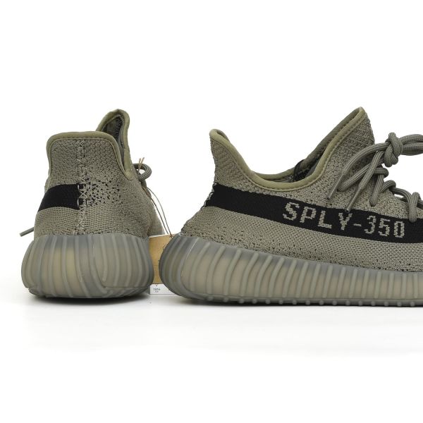 Кроссовки Adidas Yeezy Boost 350 V2 Granit/Cblack/Granit.