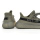 Кросівки Adidas Yeezy Boost 350 V2 Granit/Cblack/Granit
