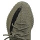 Кросівки Adidas Yeezy Boost 350 V2 Granit/Cblack/Granit