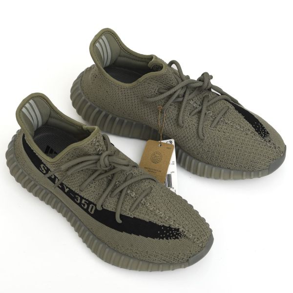 Кроссовки Adidas Yeezy Boost 350 V2 Granit/Cblack/Granit