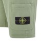 Шорти Stone Island 101564651 V0055
