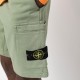 Шорти Stone Island 101564651 V0055