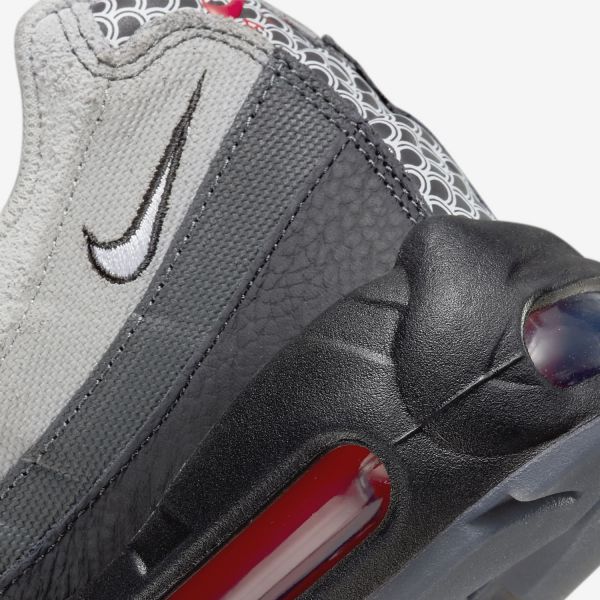 Кросівки Nike Air Max 95 PRM.