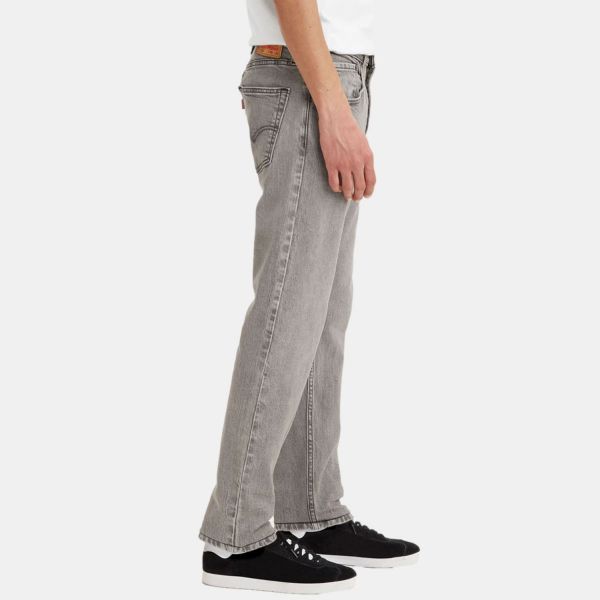 Джинсы Levis 512 Slim Taper 58333 1108.