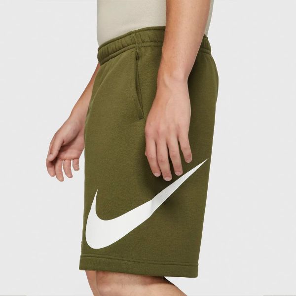 Шорты Nike BV2721-327 green.