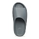 Шльопанці Adidas YEEZY Slide SLTMRN
