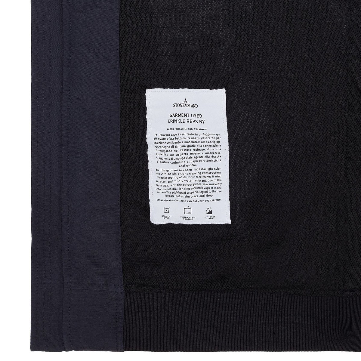 Вітровка Stone Island 781542822 V0020