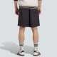 Шорти Adidas IC8410