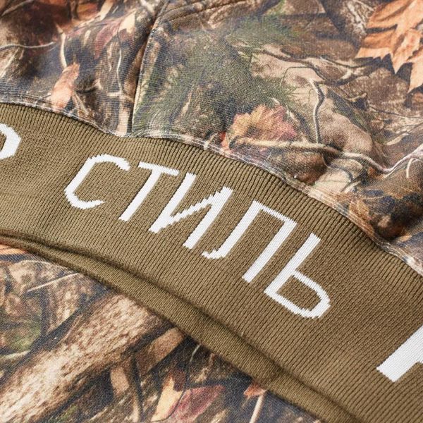 Худі Heron Preston HMBB002601026.