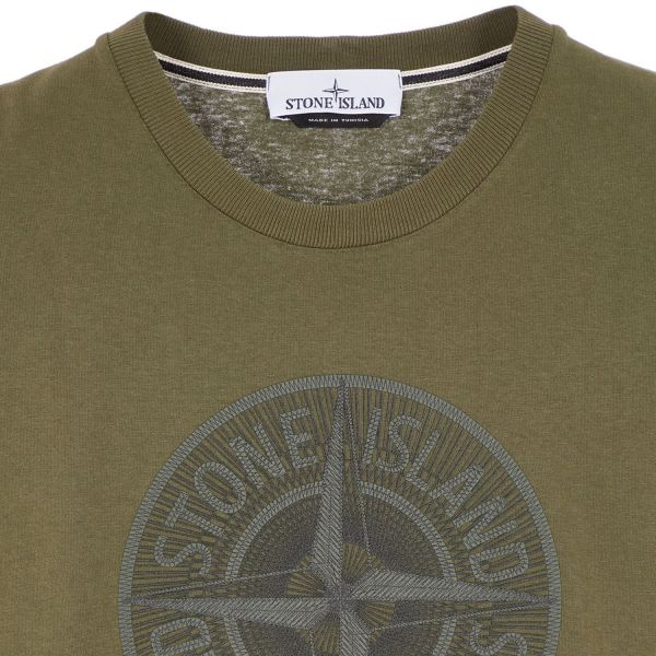 Футболка Stone Island 79152NS92 V0058.