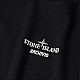 Футболка Stone Island 78152NS91 v0029