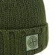 Шапка Stone Island 7915N17D6 V0058
