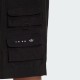 Шорти Adidas MTRLMIX Short HS8889