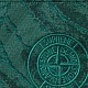 Спортивні штани Stone Island Supreme 7925602S7 V0053