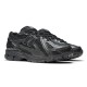 Кросівки New Balance 1906R m1906df