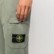 Спортивні штани Stone Island 791564551 A0055