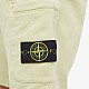 Шорти Stone Island 761564651 V0052
