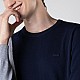 Светр Lacoste AH2215 15L