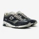 Кросівки New Balance M1500PNV