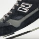 Кросівки New Balance M1500PNV