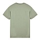 Футболка Stone Island 791524113 V0055