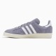 Кросівки Adidas Campus 80s FZ6154