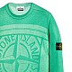 Толстовка Stone Island 7515570A8 V0050