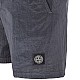 Плавальні шорти Stone Island 8015B0943 V0065