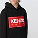 Худі Kenzo FC65SW4174ME